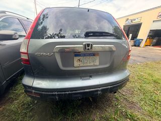2009 Honda CR-V EX - Exterior Rear Center Image